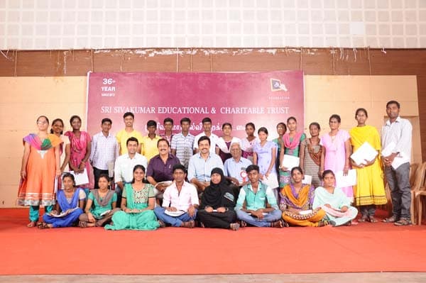 Sivakumar Educational Trust