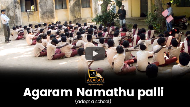 Agaram Namathu palli (adopt a school)